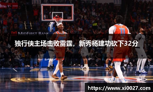 博鱼中国官方入口