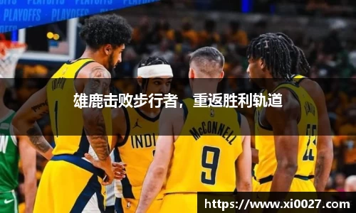 博鱼中国官方入口