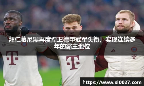 博鱼中国官方入口