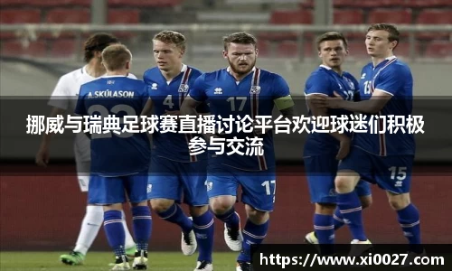 博鱼中国官方入口