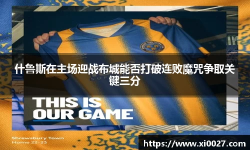 博鱼中国官方入口