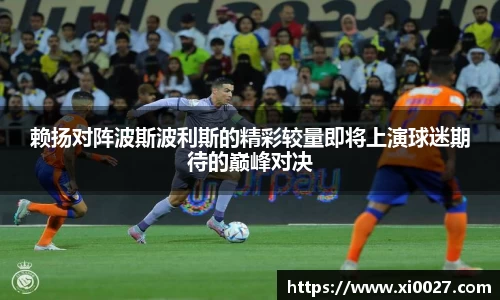 博鱼中国官方入口