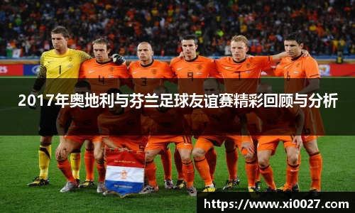 博鱼中国官方入口