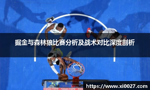 博鱼中国官方入口