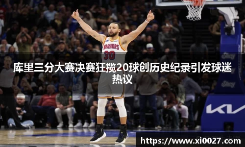 博鱼中国官方入口