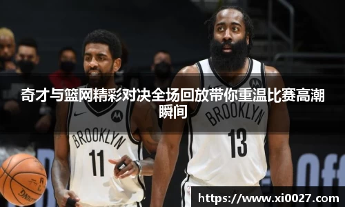 博鱼中国官方入口