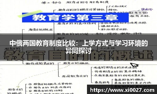 博鱼中国官方入口