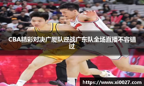 博鱼中国官方入口