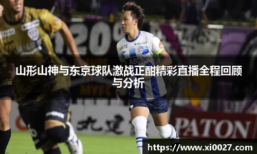 博鱼中国官方入口