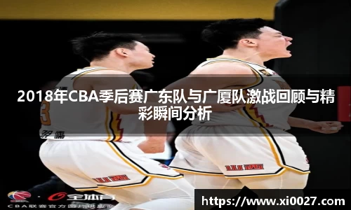 博鱼中国官方入口