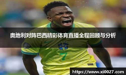 博鱼中国官方入口