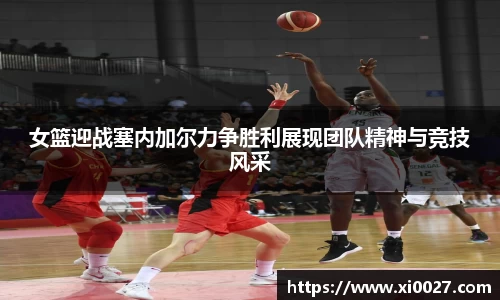 博鱼中国官方入口