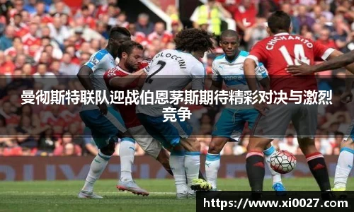 博鱼中国官方入口