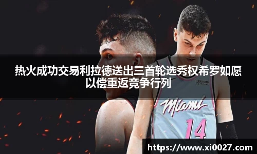 博鱼中国官方入口