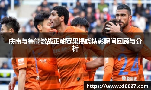 博鱼中国官方入口