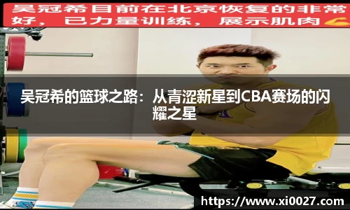 博鱼中国官方入口