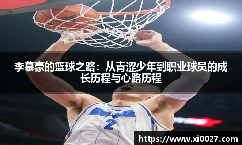 博鱼中国官方入口