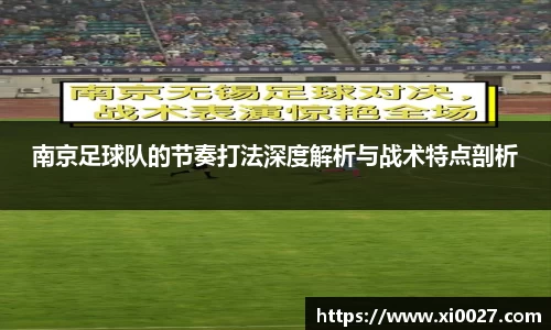 博鱼中国官方入口