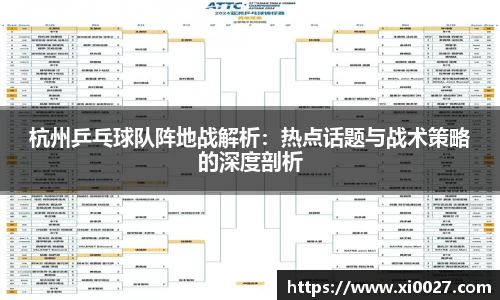 博鱼中国官方入口