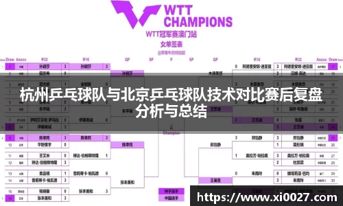 博鱼中国官方入口