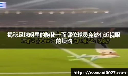 博鱼中国官方入口