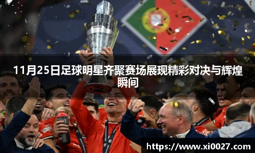 博鱼中国官方入口