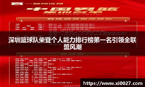 博鱼中国官方入口