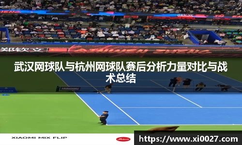 博鱼中国官方入口